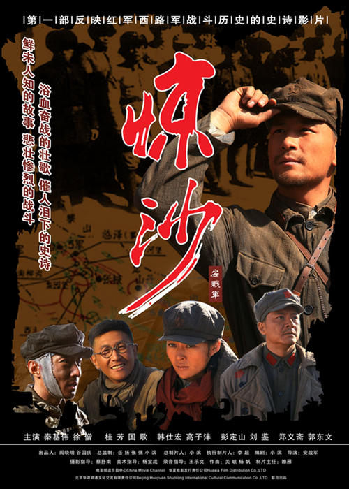 在淘宝办假证